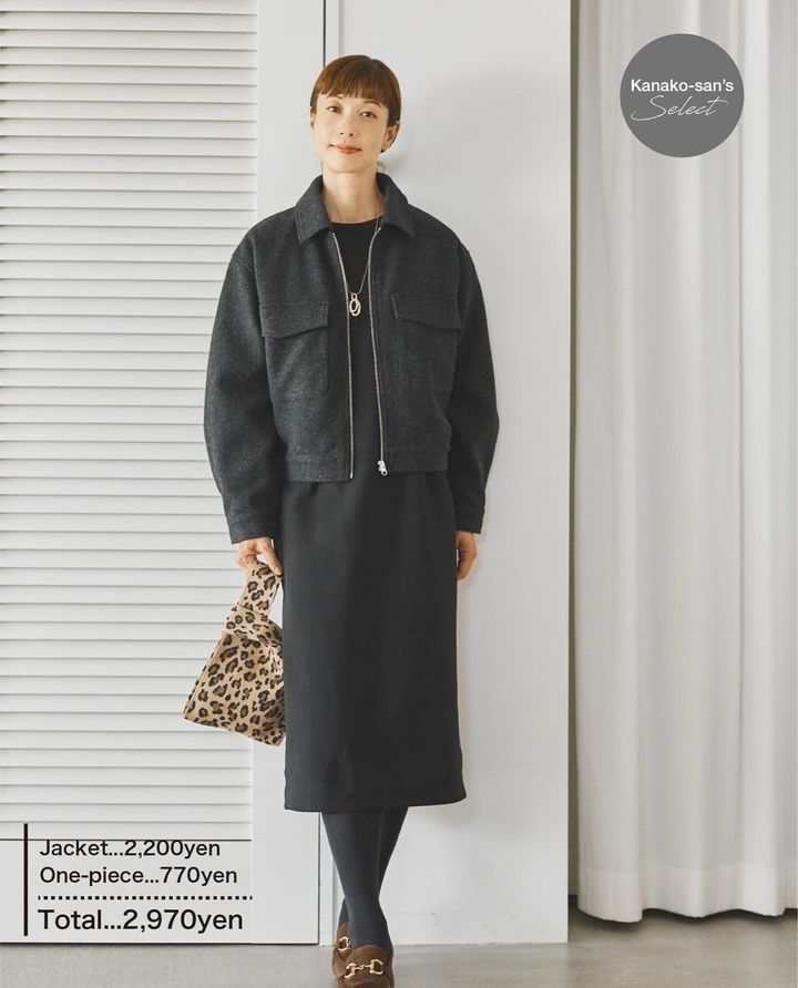 画像4: 出典：SEASON REASON by Lin.&Red