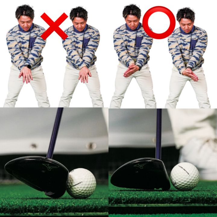 たった5球でFWが上達する！すぐ実践できる練習メニューを解説