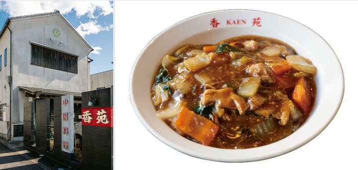 HAPPYから始まる山梨県のハッピー探し｜マヒトが行く