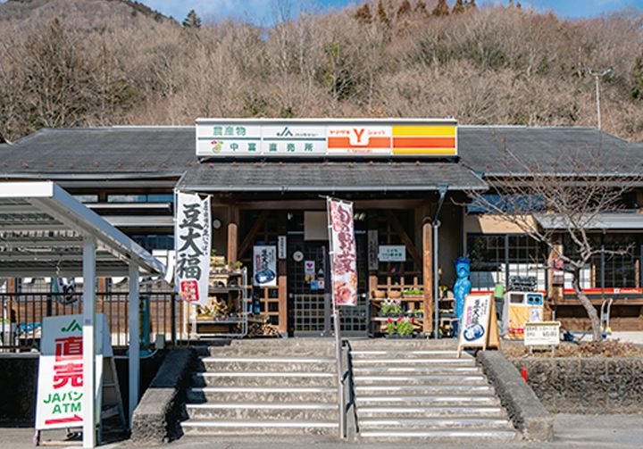 HAPPYから始まる山梨県のハッピー探し｜マヒトが行く