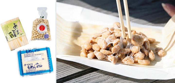 HAPPYから始まる山梨県のハッピー探し｜マヒトが行く