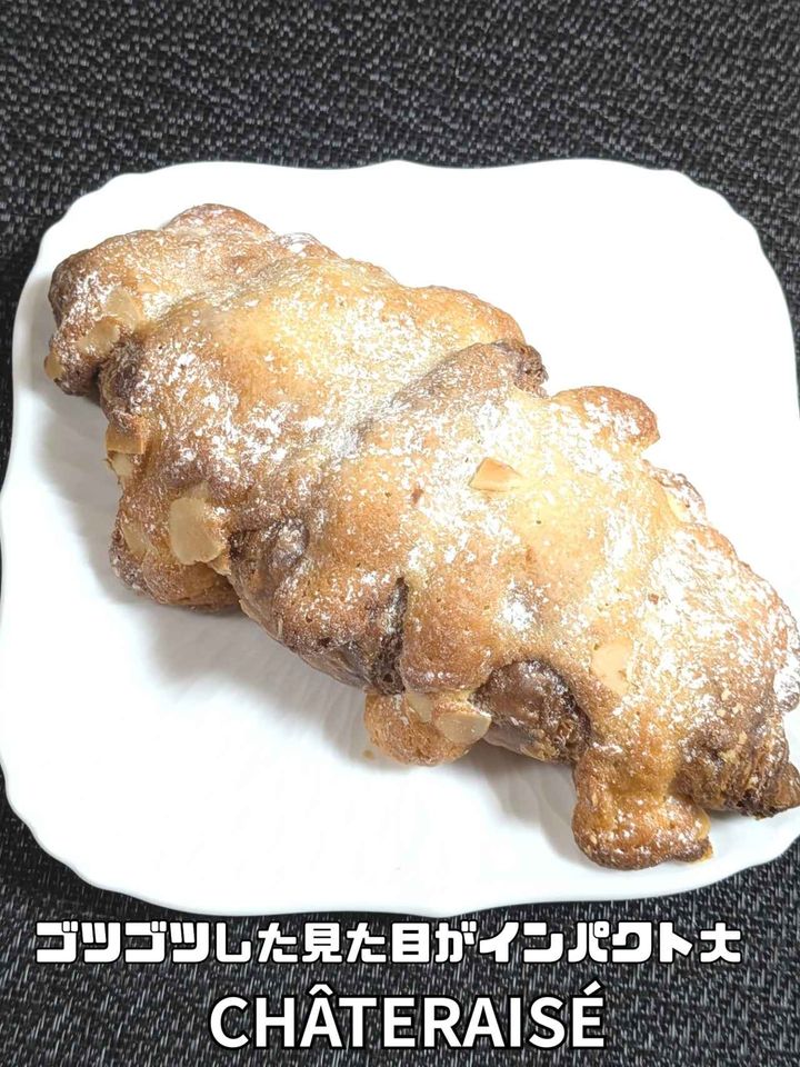 画像4: 出典：Instagram