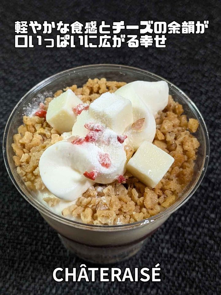 画像2: 出典：Instagram