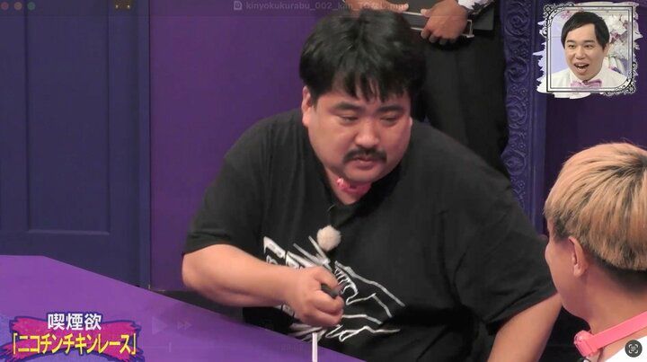 【写真・画像】トム・ブラウンみちお、“驚異の短さ”のタバコを吸い感動「うますぎる…本当の自分に戻れるよ」 1枚目