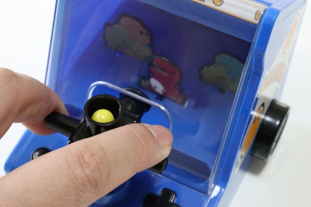 ダイソー ボールゲーム 遊び方