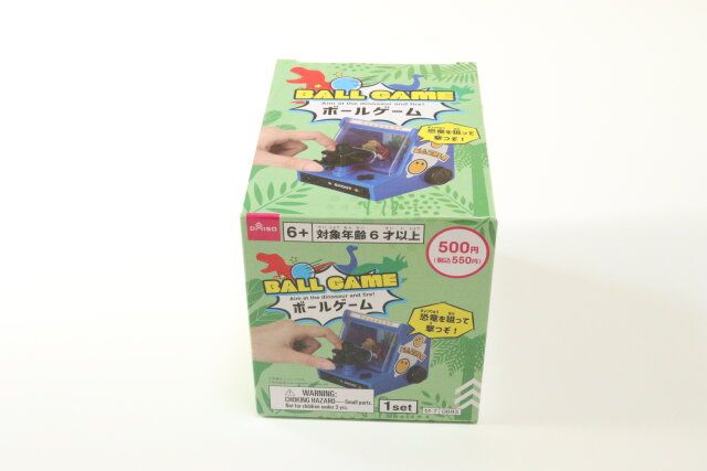 ダイソー ボールゲーム パッケージ