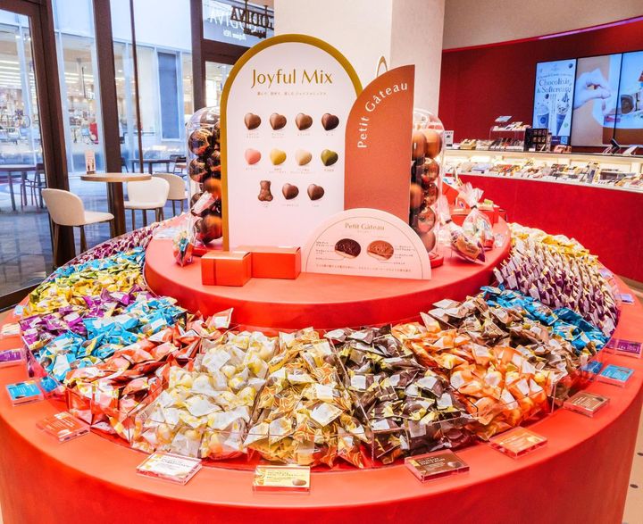 「ジョイフルミックス」 width=