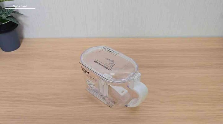 セリアの「システムシュガーポット（計量スプーン付）」