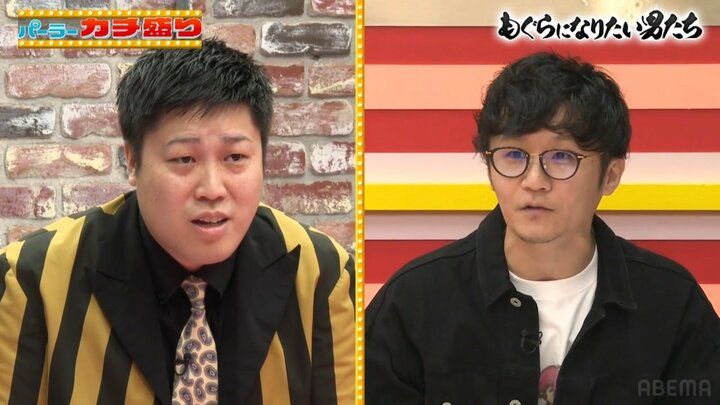 シモタと日直島田