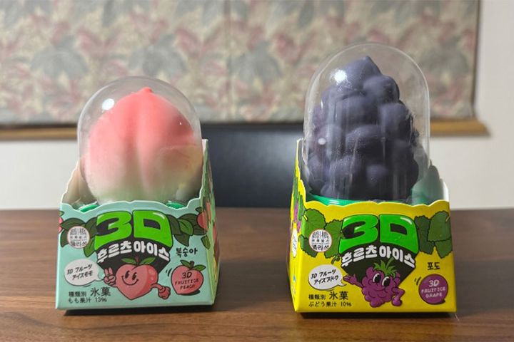 話題沸騰中！「3Dフルーツアイス」2種を実食！