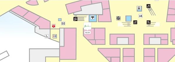 【北海道千歳市】ジャーキーズが、「北海道WAGYUジャーキー」をセンカ新千歳空港店で限定販売