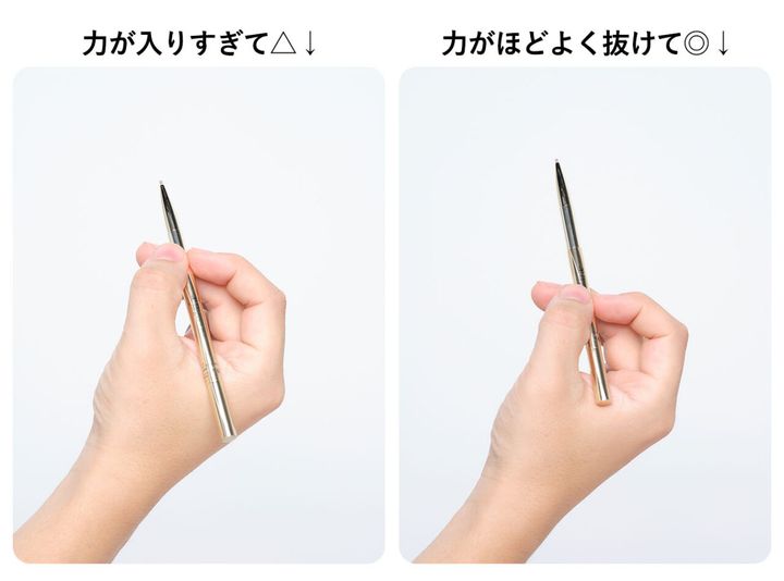 「平行眉」だけが正解じゃない！【ほんのりアーチ眉】で簡単・垢抜け＆幸せ顔に！