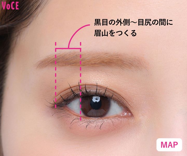 STEP2 アイブロウペンシルで眉山をつくる