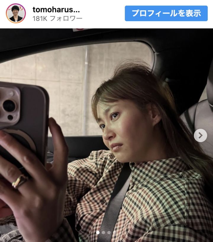 庄司智春、衝撃的オフショットを公開 ※「庄司智春」インスタグラム width=