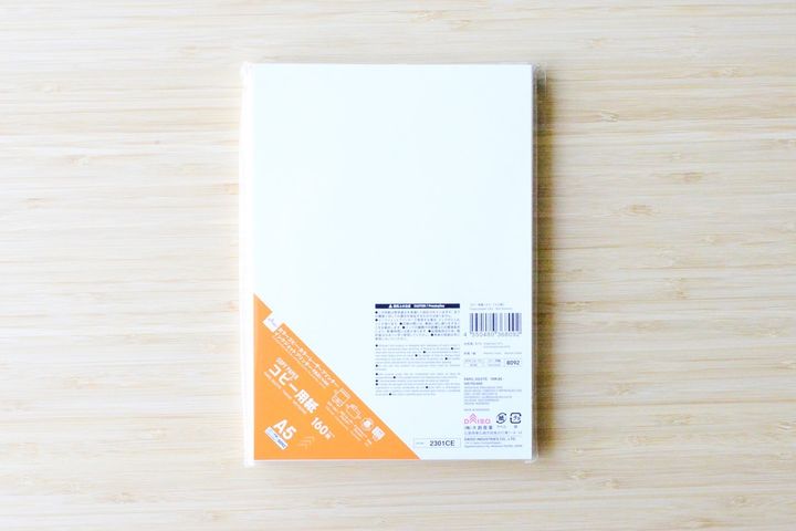 コピー用紙は100均のどこで売ってる？【ダイソー・セリア・キャンドゥ】