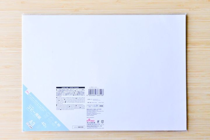 コピー用紙は100均のどこで売ってる？【ダイソー・セリア・キャンドゥ】