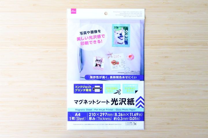 コピー用紙は100均のどこで売ってる？【ダイソー・セリア・キャンドゥ】