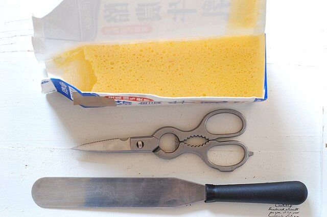 牛乳パックスポンジの取り出し方