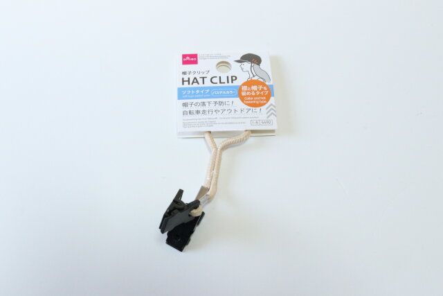 帽子クリップ（ソフトタイプ、パステルカラー） パッケージ