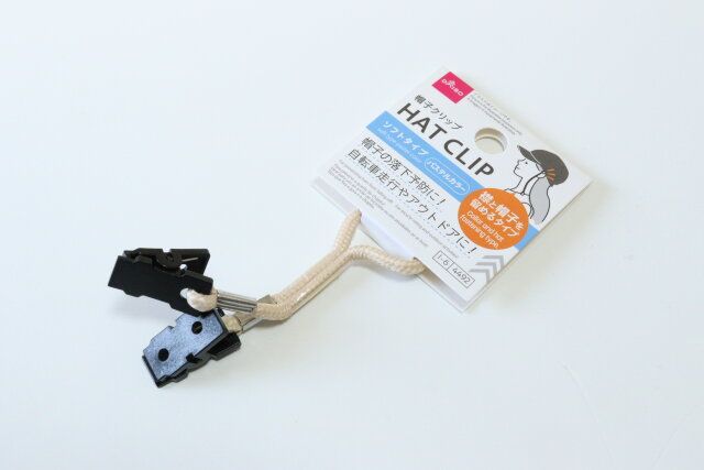 帽子クリップ（ソフトタイプ、パステルカラー） お出かけグッズ