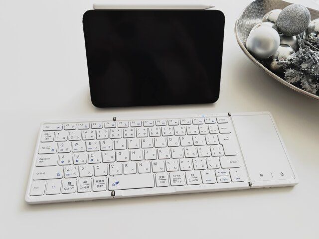 たためるキーボード