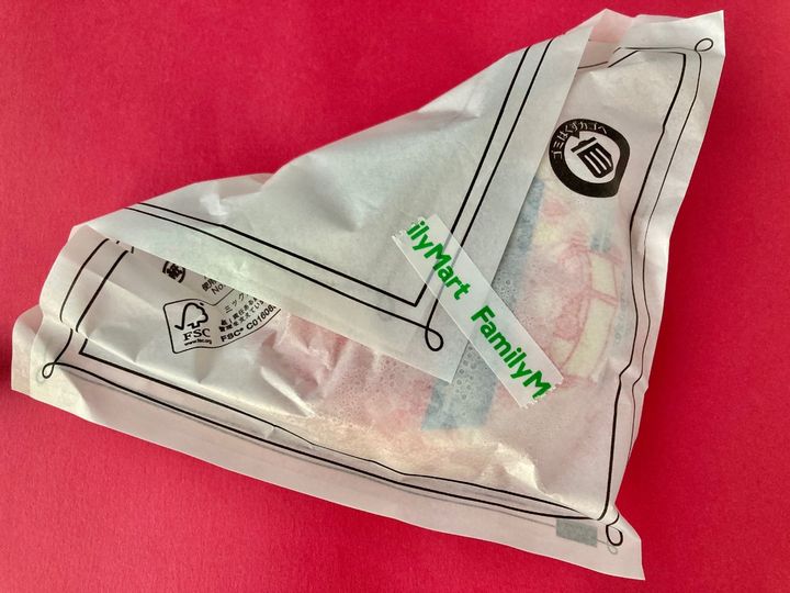 「想像以上に甘い！」「メープルシロップの香りがGOOD！」【ファミマ】森永製菓監修の新しい中華まん