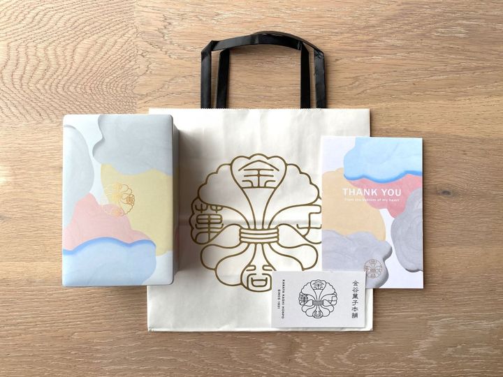 日本最古のリゾートホテルをルーツに持つ、風味豊かな焼き菓子ブランド「金谷菓子本舗」【旅するデザイナーがおすすめするお土産たち！】