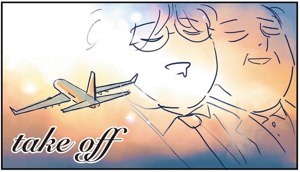 take off （C）グッドスリープ／KADOKAWA