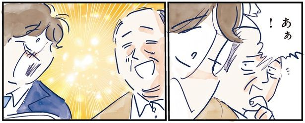 あぁ！ （C）グッドスリープ／KADOKAWA