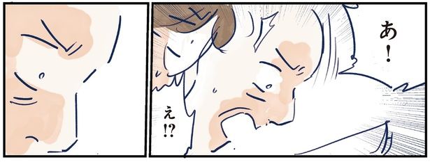 あ！ （C）グッドスリープ／KADOKAWA