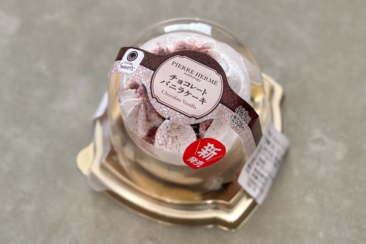 「バランスが良くて優しい」【ファミマ】のケーキは500円の価値あり？