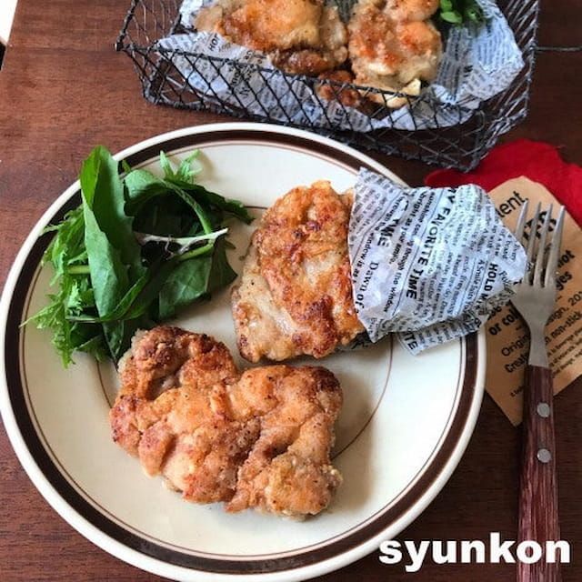 山本ゆりさんの「骨無しザクザク塩チキン」レシピ