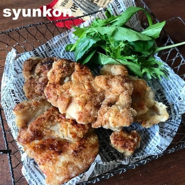 山本ゆりさんの「骨無しザクザク塩チキン」レシピ