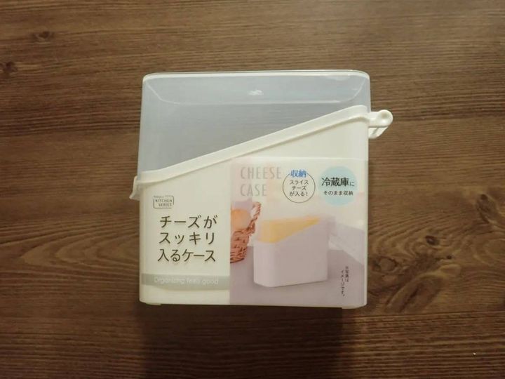 DAISO(ダイソー)：チーズがすっきり入るケース