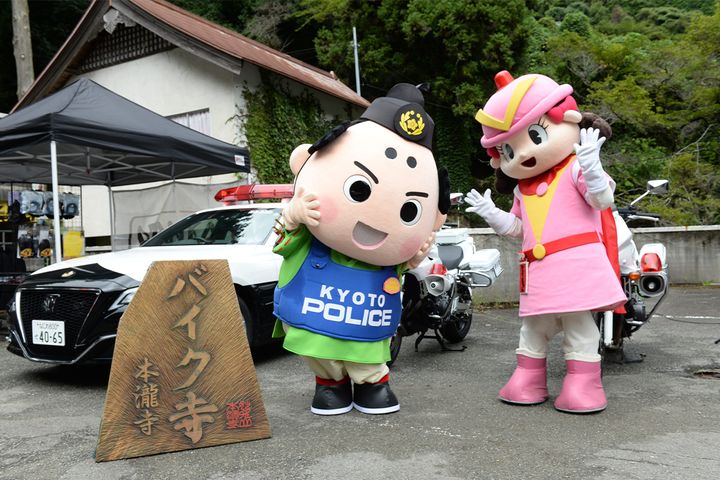 年末の慌ただしさを乗り切る！トラブルを防ぐ「深呼吸と整理術」｜ハーレー和尚のバイク説法