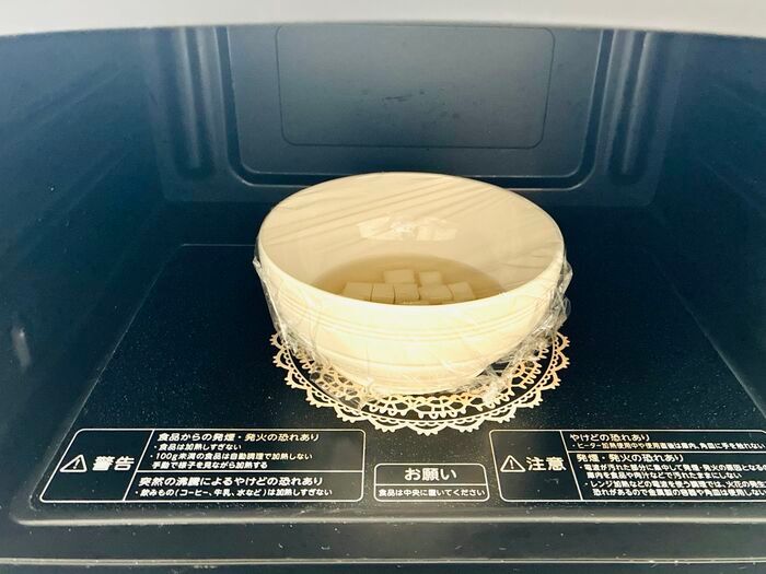 “びよ〜ん”とのびるスーパーカップが誕生！？激ウマ必至の明治公式アレンジに挑戦してみた！