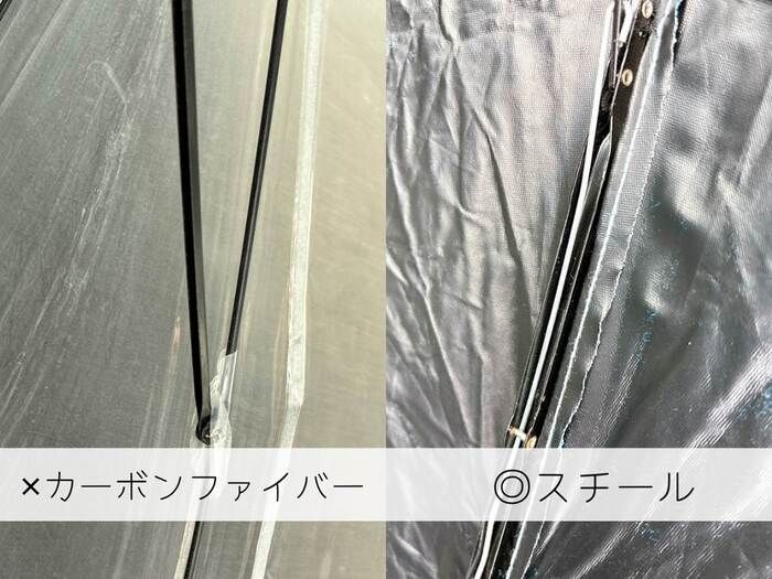 【キャンドゥ】バキッと折れた傘の「骨折」が復活！？簡単すぎる…謎の金具が優秀すぎました。