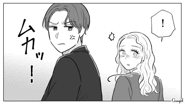 妻への態度を怒られるも「工事部のバカが」同じ会社の人間にマウントをとった話