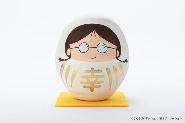 「ちびまる子ちゃん 高崎だるま」発売！高さ9cm、手作りならではの温かみある風合いに
