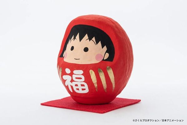 「ちびまる子ちゃん 高崎だるま」発売！高さ9cm、手作りならではの温かみある風合いに