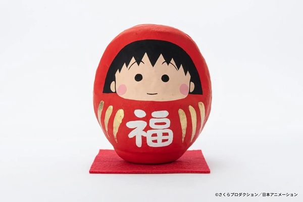 「ちびまる子ちゃん 高崎だるま」発売！高さ9cm、手作りならではの温かみある風合いに