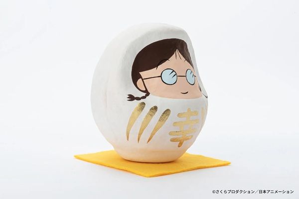 「ちびまる子ちゃん 高崎だるま」発売！高さ9cm、手作りならではの温かみある風合いに