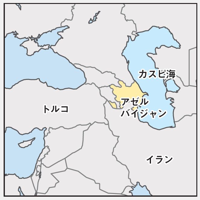 アゼルバイジャンってどんな国？旅人・低橋さんと食べ歩くローカルフード案内【世界思い出旅ごはん おかわり】