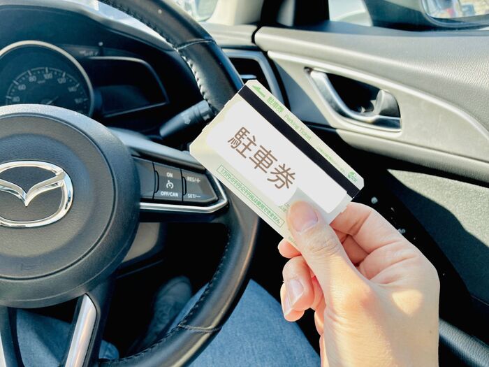 「発券機に手が届かない…」を意外なキッチン用品がレスキュー！もう焦る必要はありません♪