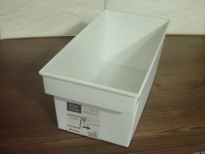 DAISO(ダイソー)：シンプルストレージスリムホワイト