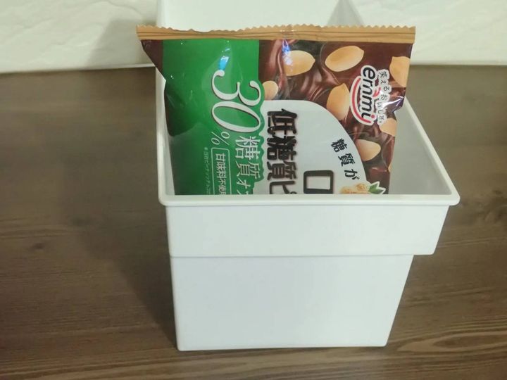 DAISO(ダイソー)：シンプルストレージスリムホワイト