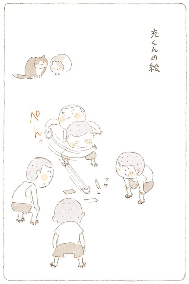 充くんの絵 （C）ねこまき（ミューズワーク）／KADOKAWA