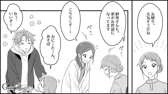 料理目当てで…「またアレ作ってくれない？」食材を揃えて待っていた義母の行動に戸惑った話