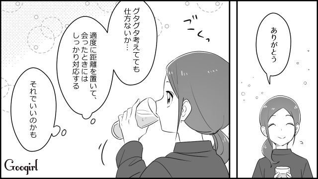 料理目当てで…「またアレ作ってくれない？」食材を揃えて待っていた義母の行動に戸惑った話