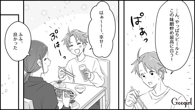 料理目当てで…「またアレ作ってくれない？」食材を揃えて待っていた義母の行動に戸惑った話